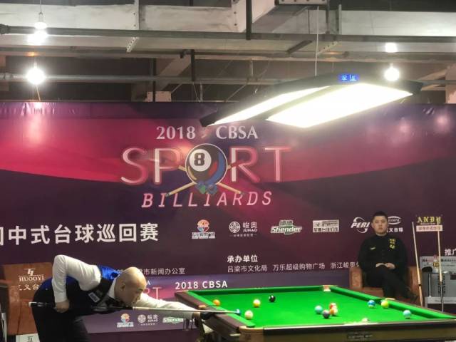 女性裁判 女性裁判