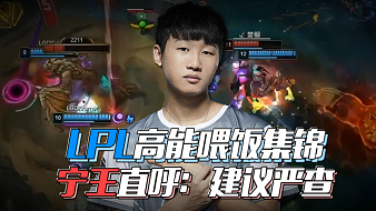 在或许是重 在或许是重