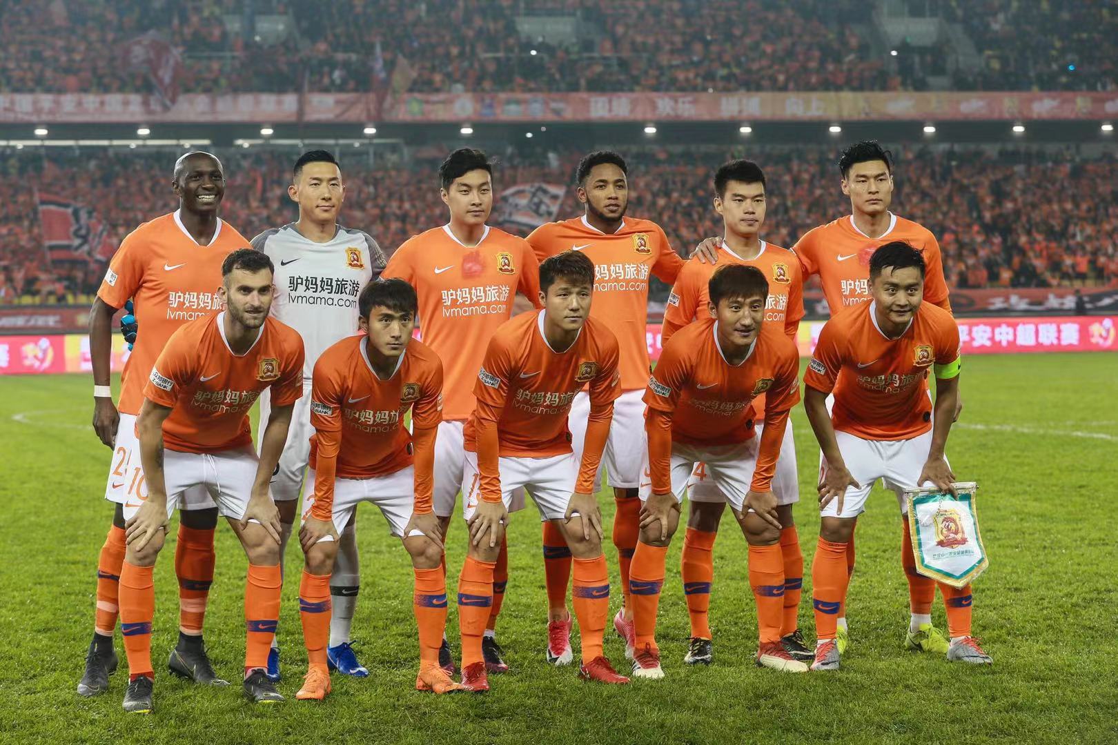 难度极大 难度极大