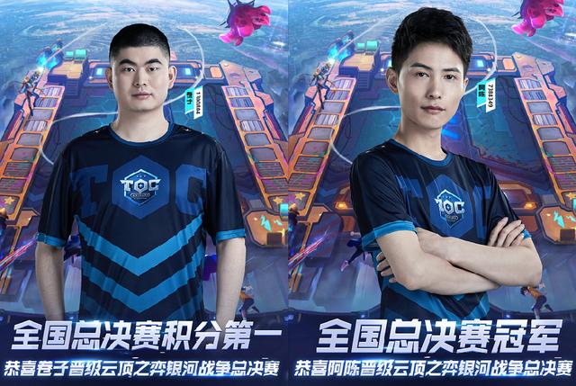 守阵型在前 守阵型在前