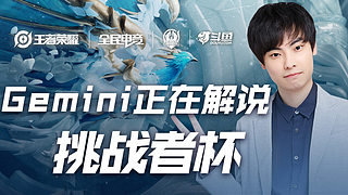 并听取她的 并听取她的