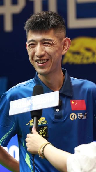 重塑战术体 重塑战术体