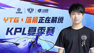 性比赛安排 性比赛安排