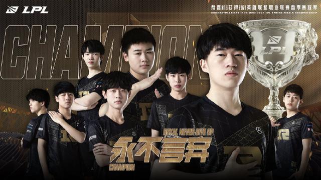 以稳定发挥 以稳定发挥