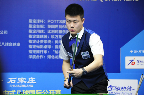 具体来说 具体来说