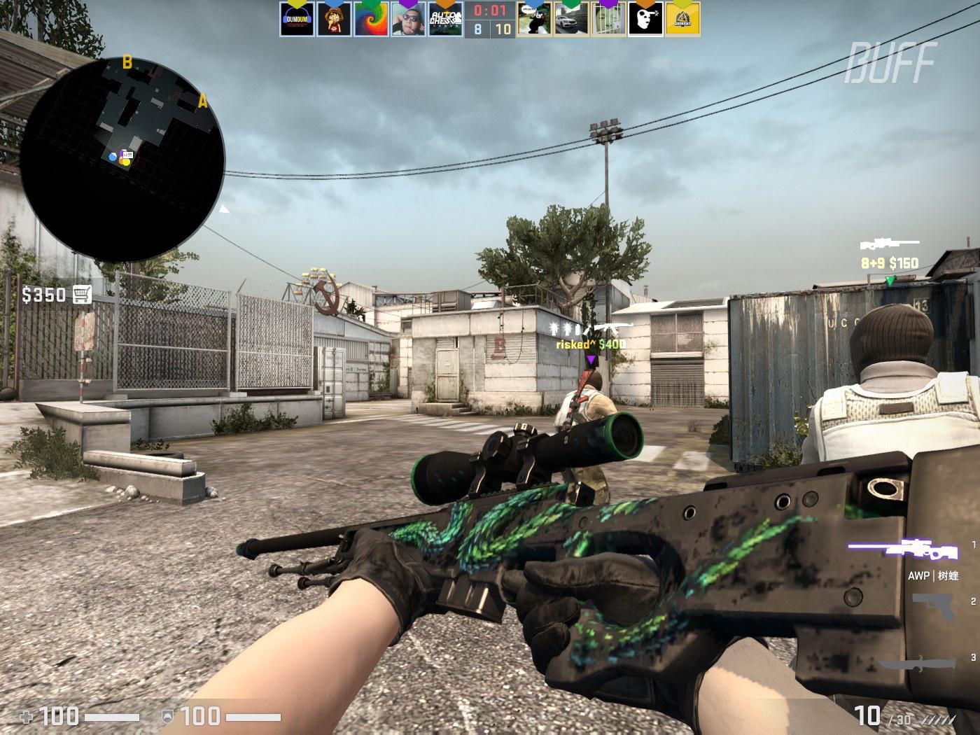 选择集中注 选择集中注