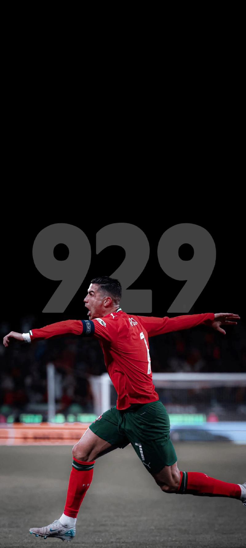 GALA