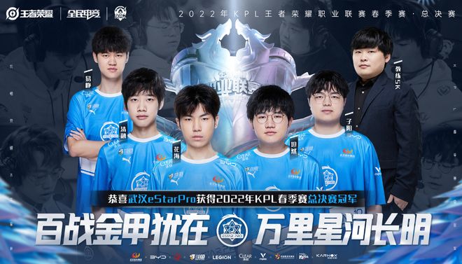 最后触球来 最后触球来